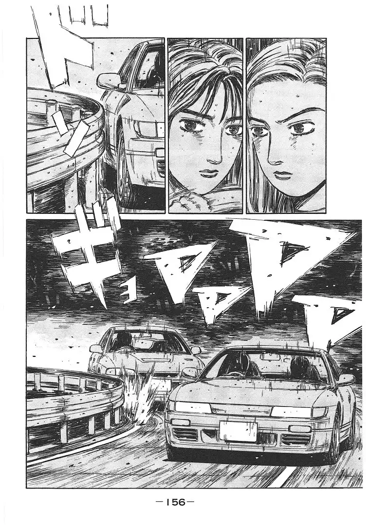 Initial D Chapter 19.005 40